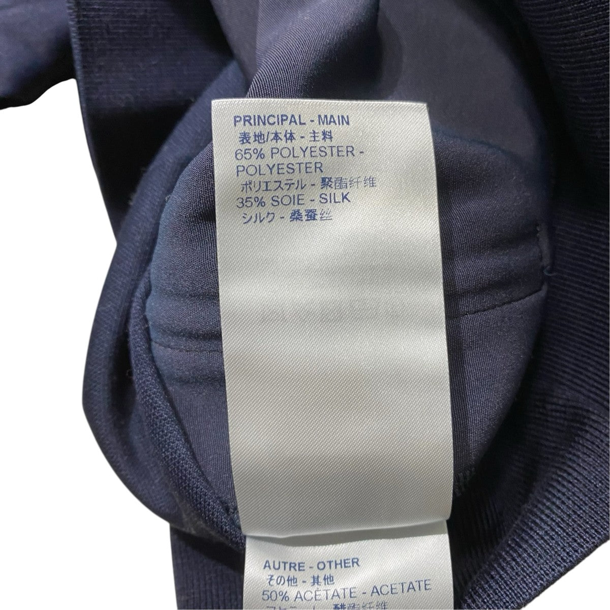 LOUIS VUITTON トラックジャケットRM191M 古着・中古-6枚目のアイテム画像