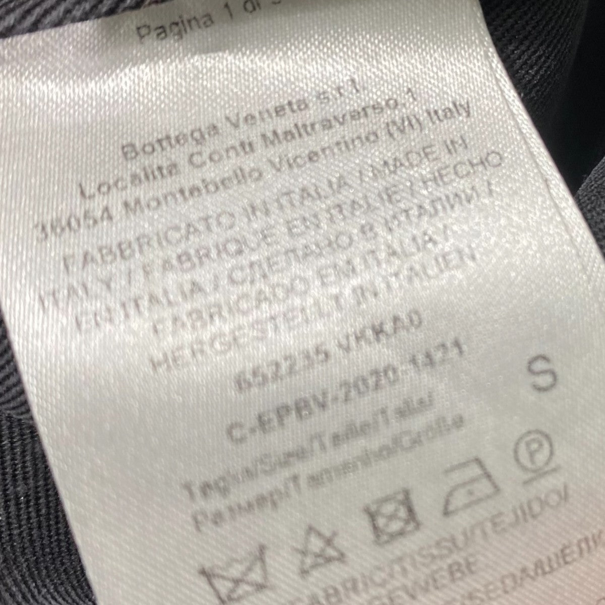 BOTTEGA VENETA シルクTシャツ652235 古着・中古-6枚目のアイテム画像