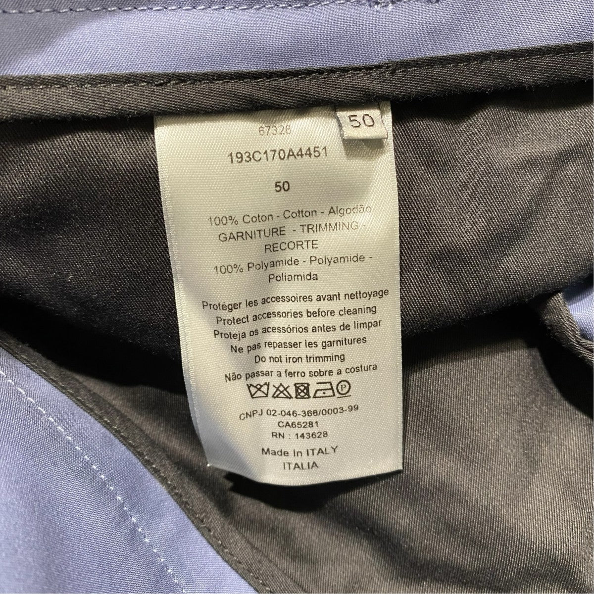 DIOR カーゴパンツ193C170A4451 古着・中古-5枚目のアイテム画像