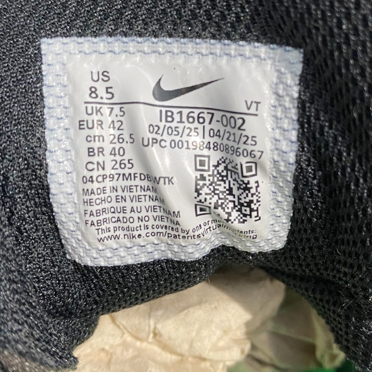 AIR MAX 95 BIG BUBBLEIB1667-002