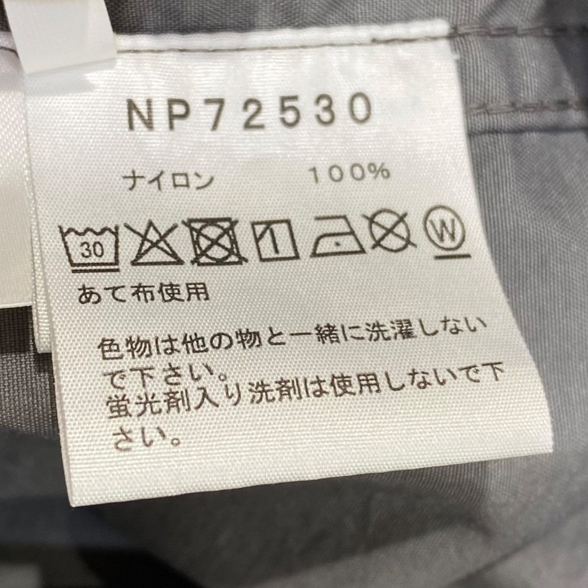 THE NORTH FACE コンパクトジャケットNP72530 古着・中古-6枚目のアイテム画像