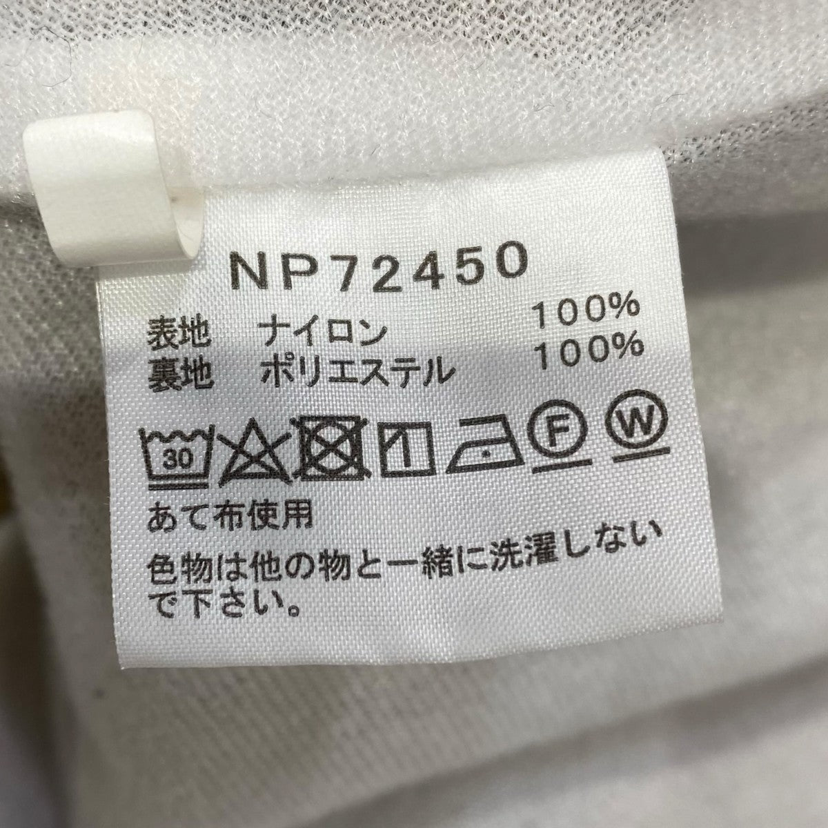 THE NORTH FACE COACH JACKETNP72450 古着・中古-6枚目のアイテム画像