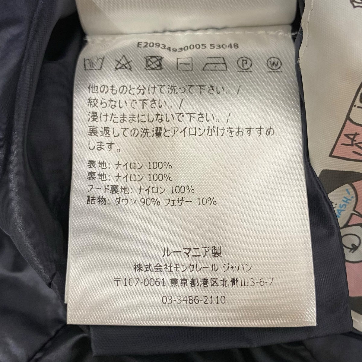 MONCLER エルミンヌHERMINEダウンコートE20934930005 古着・中古-6枚目のアイテム画像