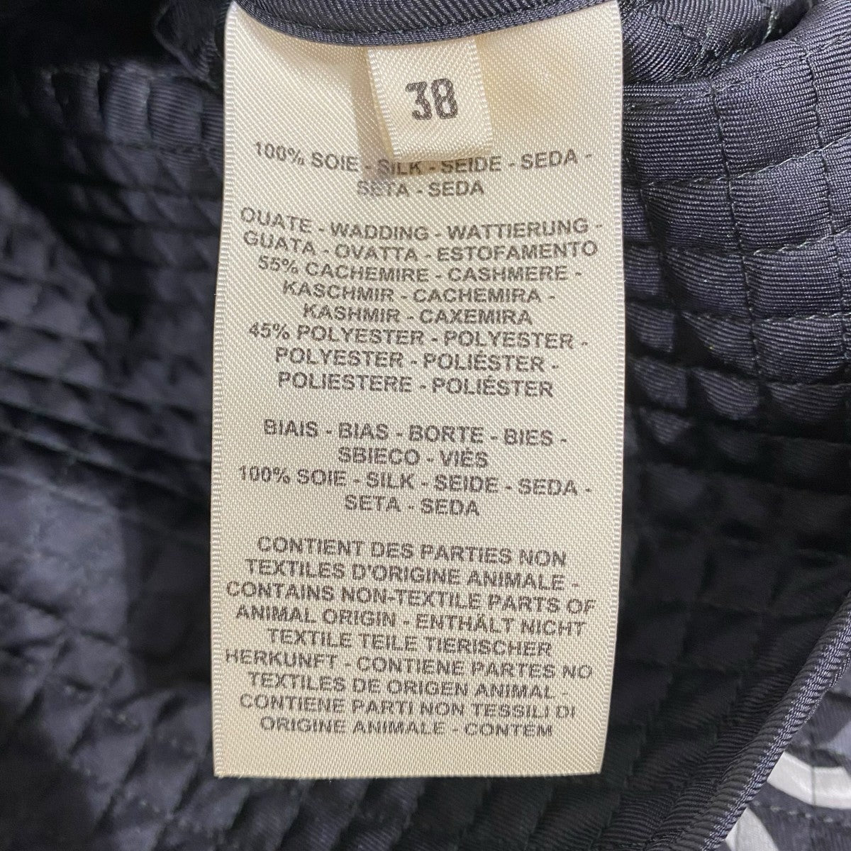 HERMES Do Re Boucles ノーカラージャケット3H0202D4 古着・中古-5枚目のアイテム画像