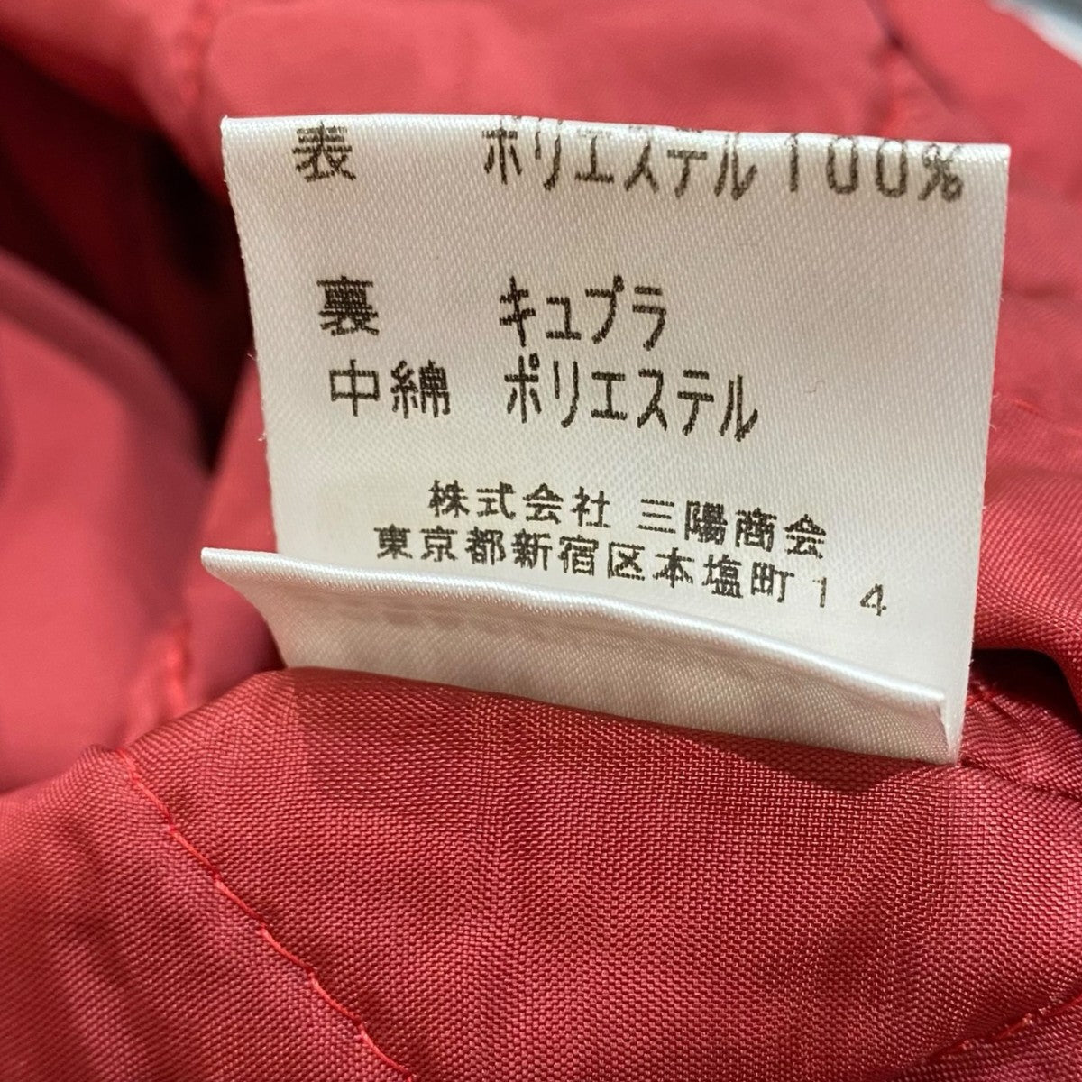 BURBERRY LONDON ライナー付 中綿ジャケット 古着・中古-6枚目のアイテム画像