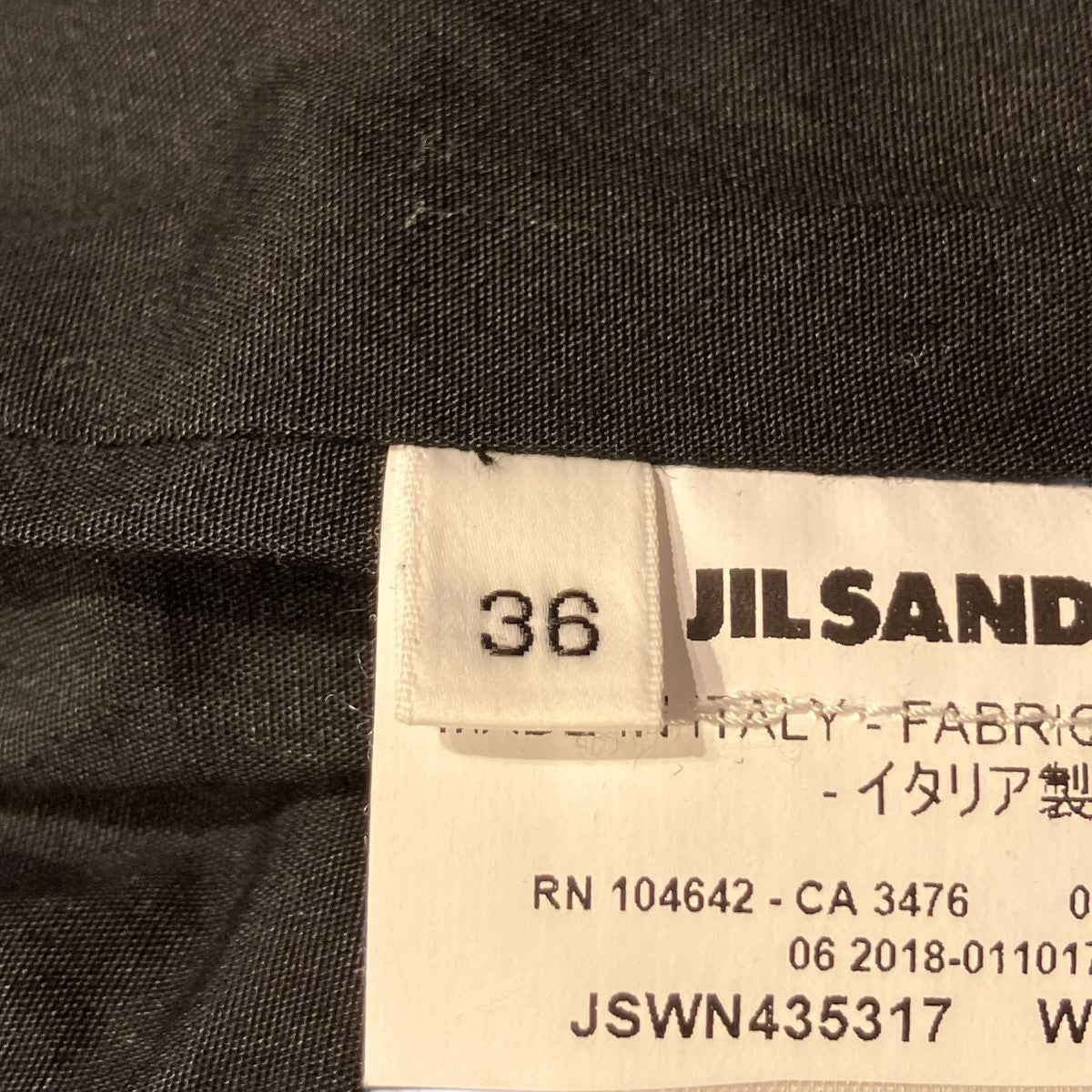 中綿チェックチェスターコートJSWN435317