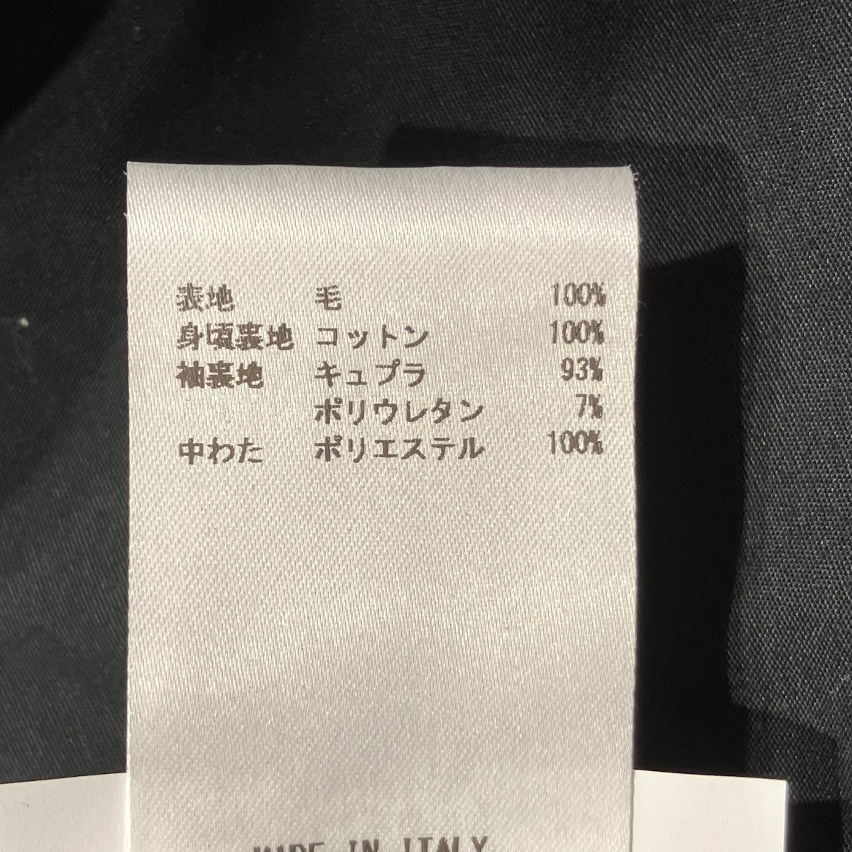 中綿チェックチェスターコートJSWN435317