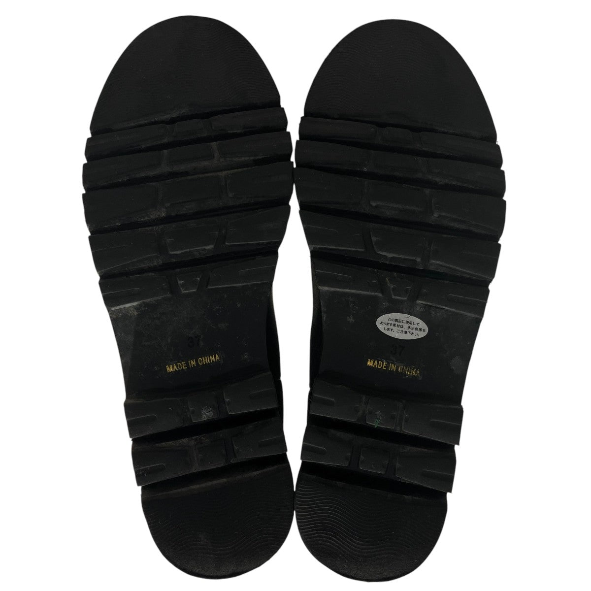 SLOBE IENA(スローブイエナ) サイドゴアブーツ ブラック サイズ