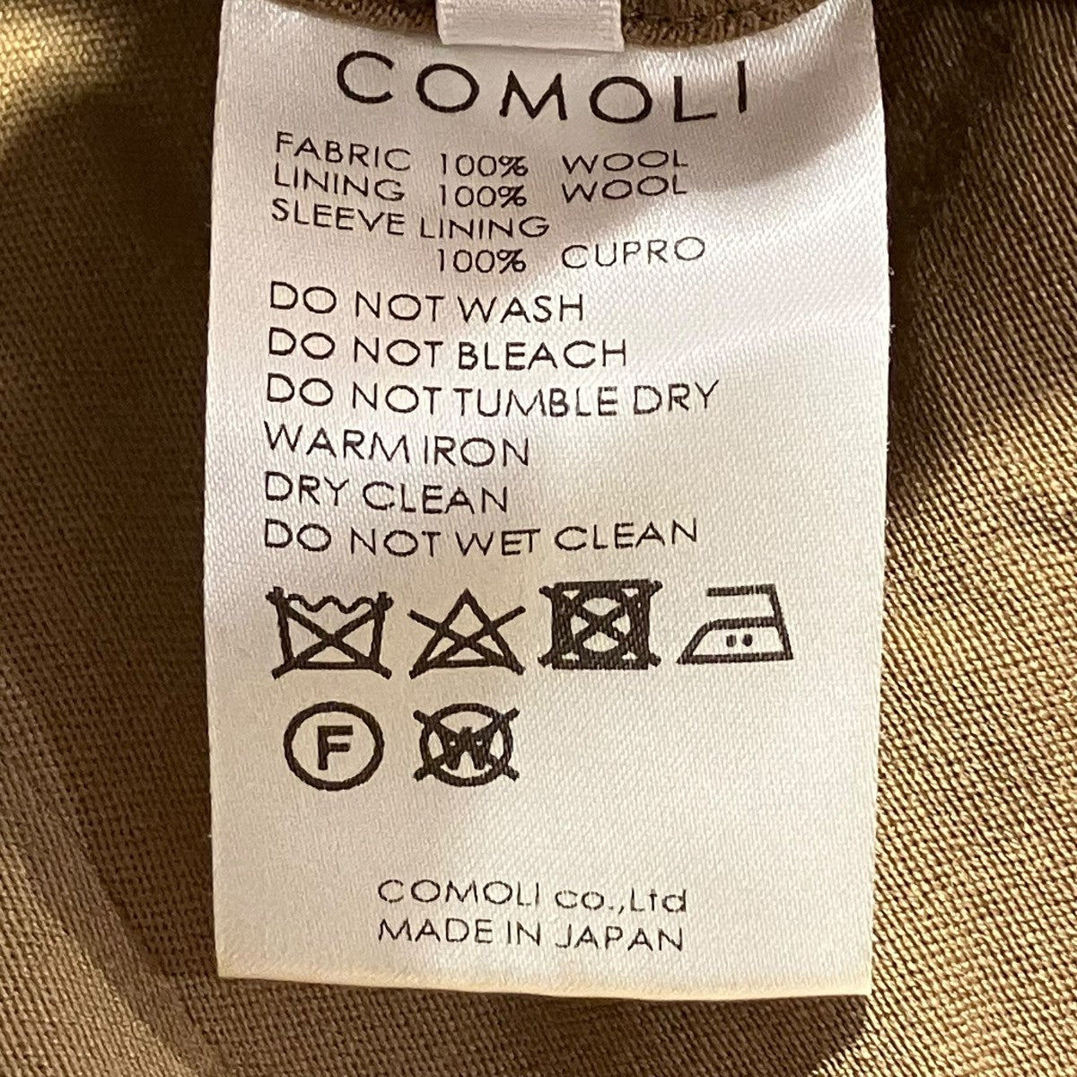 COMOLI(コモリ) ウール中綿 タイロッケンコートL03-04004 L03-04004