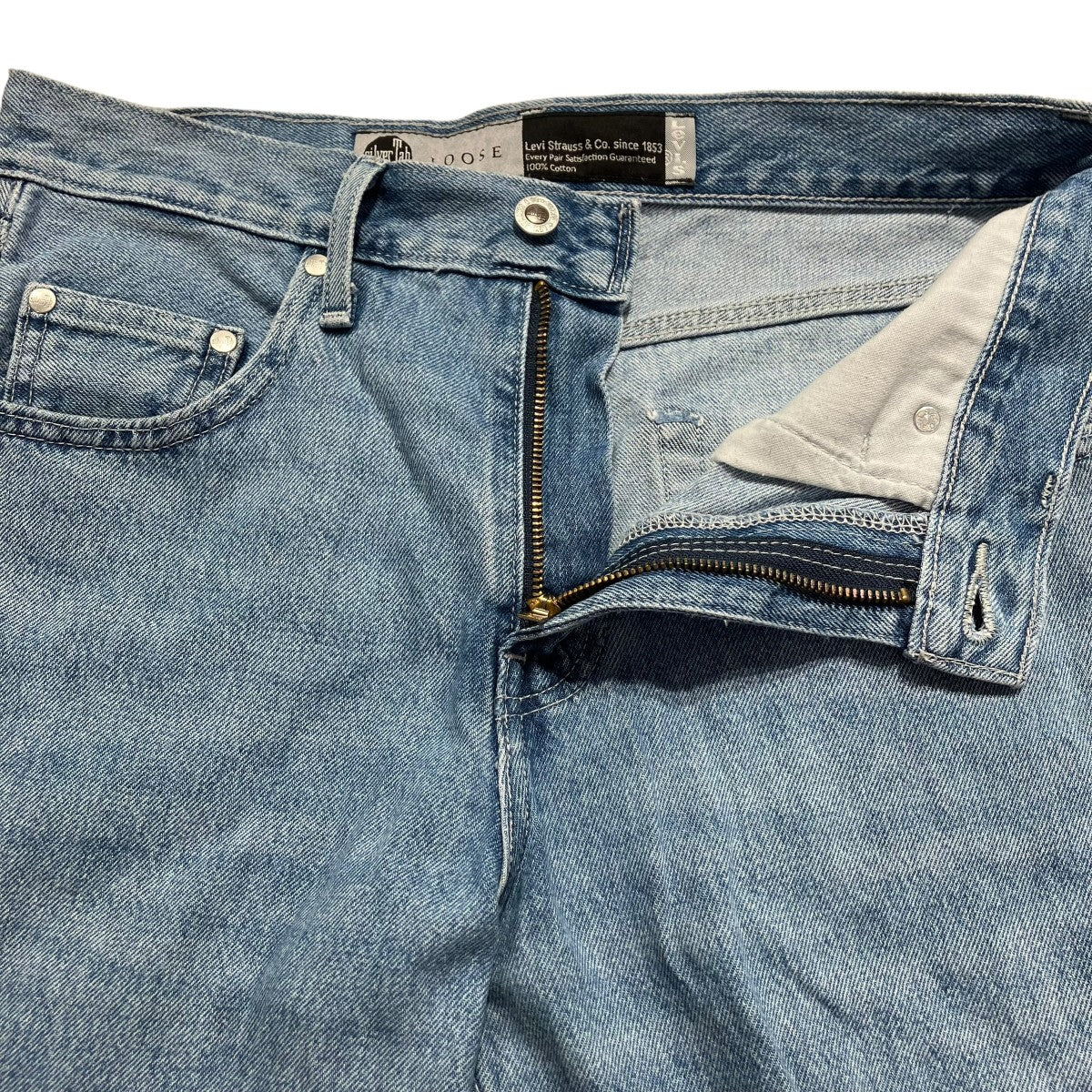 LEVI’S デニムパンツPO4515039904 古着・中古-3枚目のアイテム画像