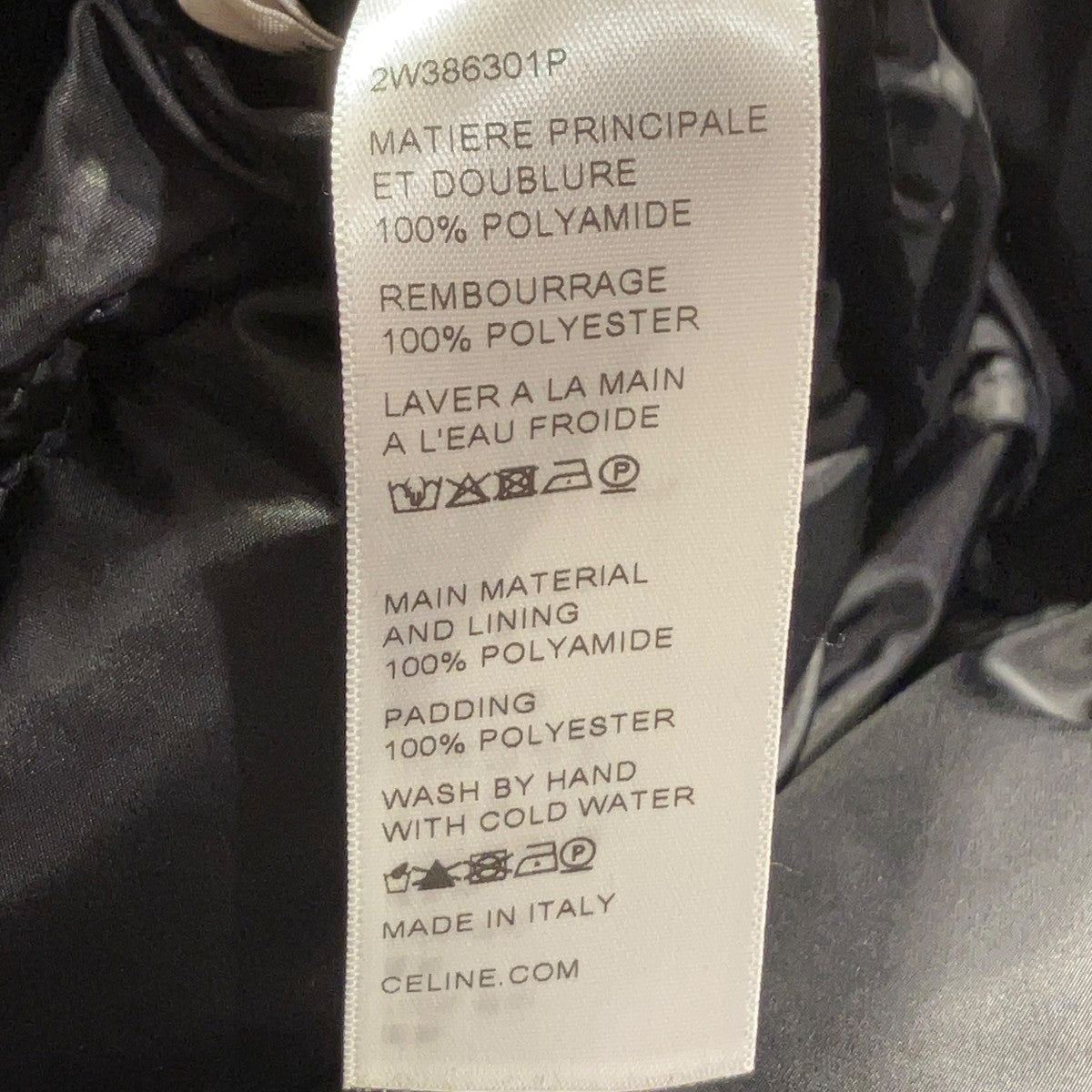 CELINE(セリーヌ) 2WAY パテッドジャケット中綿ジャケット2W386301P