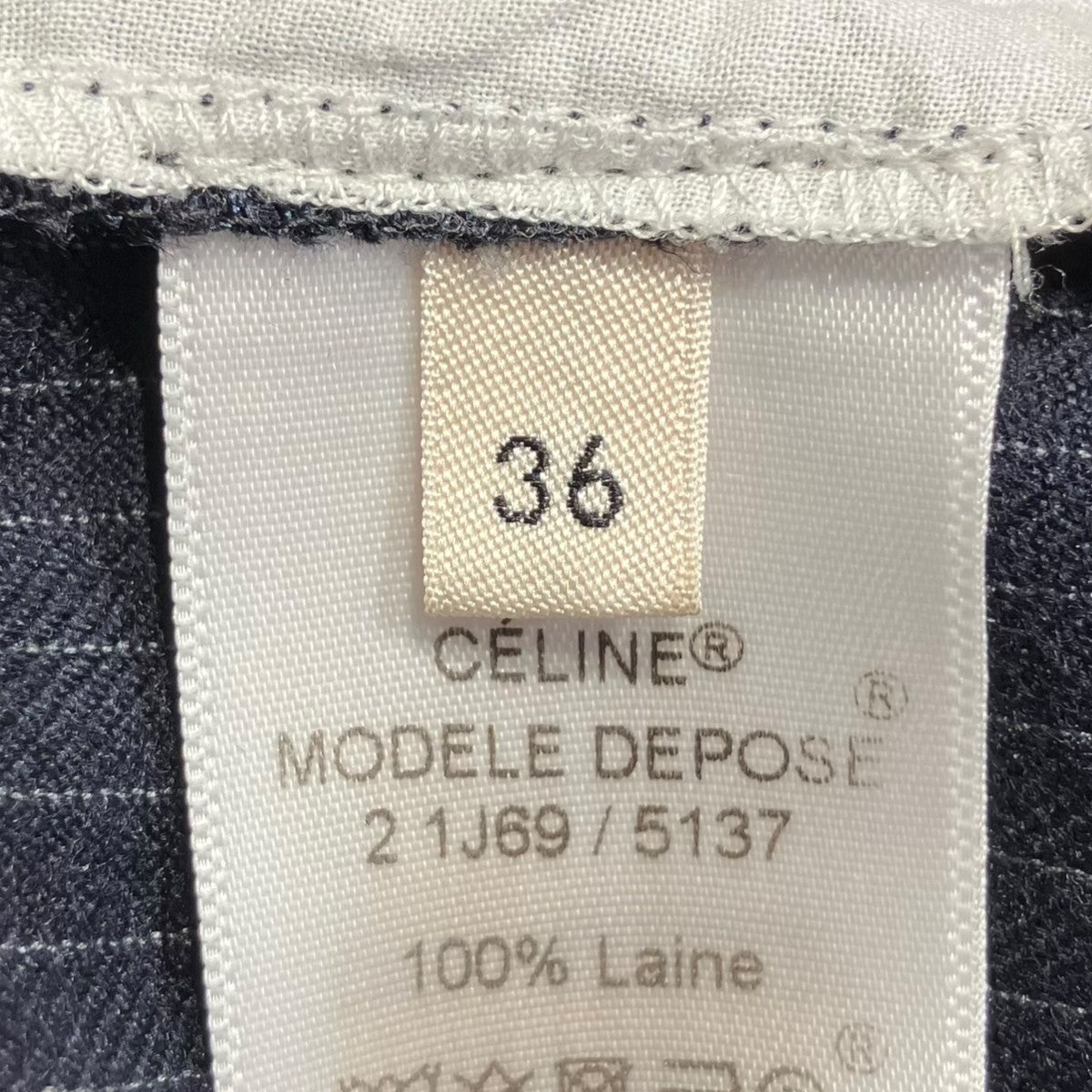 CELINE パンツ2 1J69 /5137 古着・中古-5枚目のアイテム画像