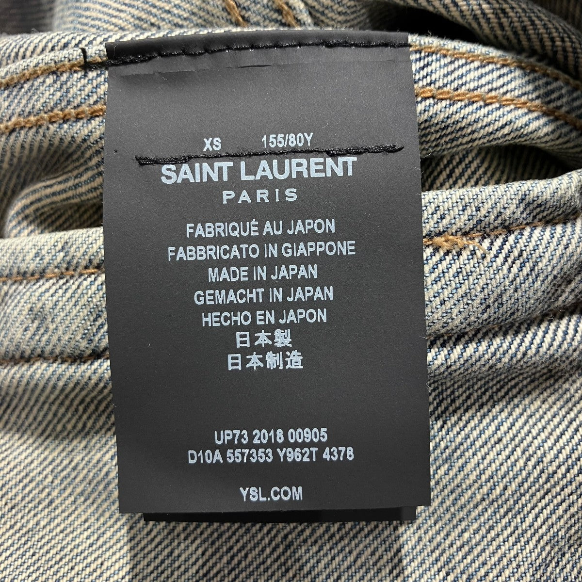 Saint Laurent Paris(サンローランパリ) 19SS「襟バンダナ