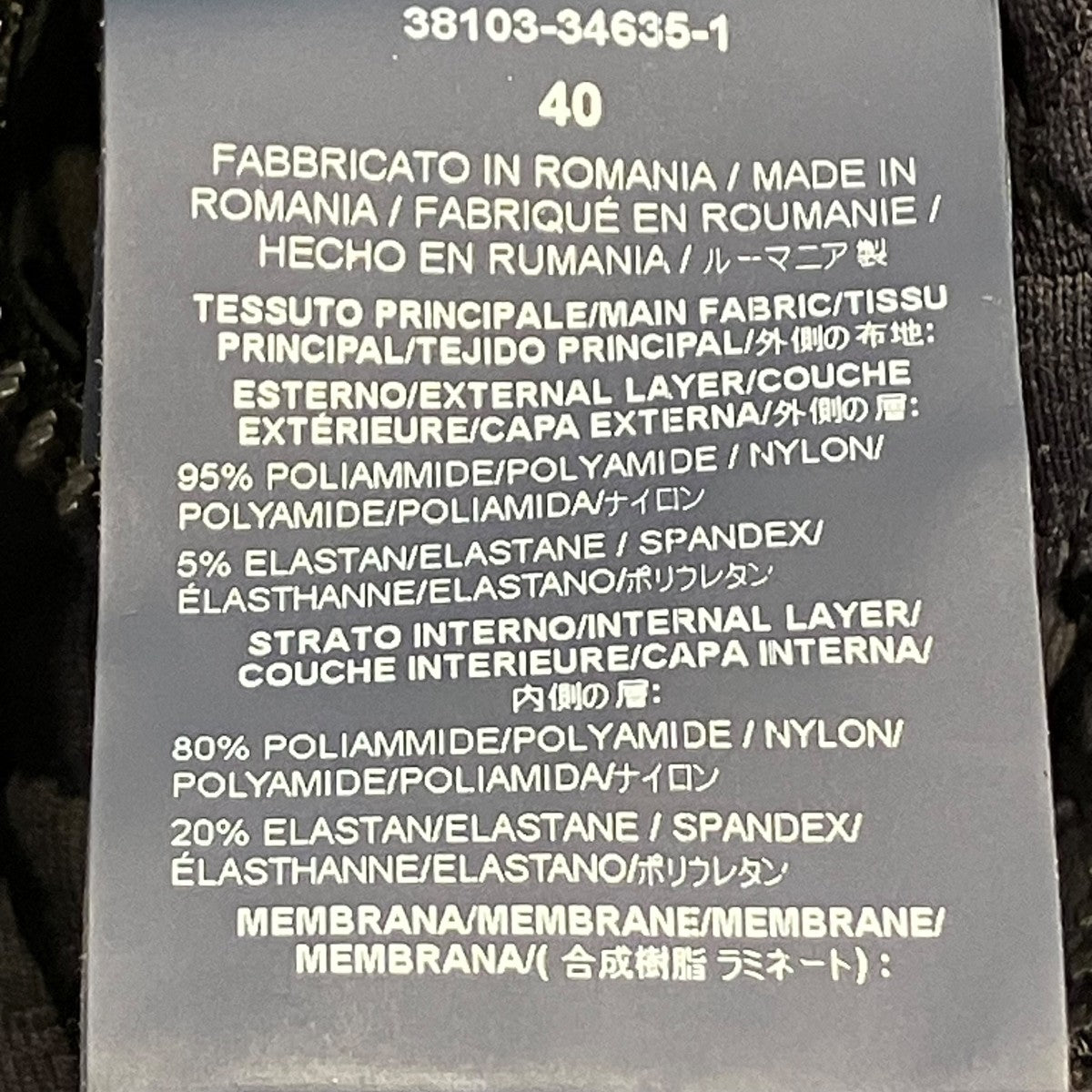 19AWLaminar Couture EngineeringダウンコートPI112DL