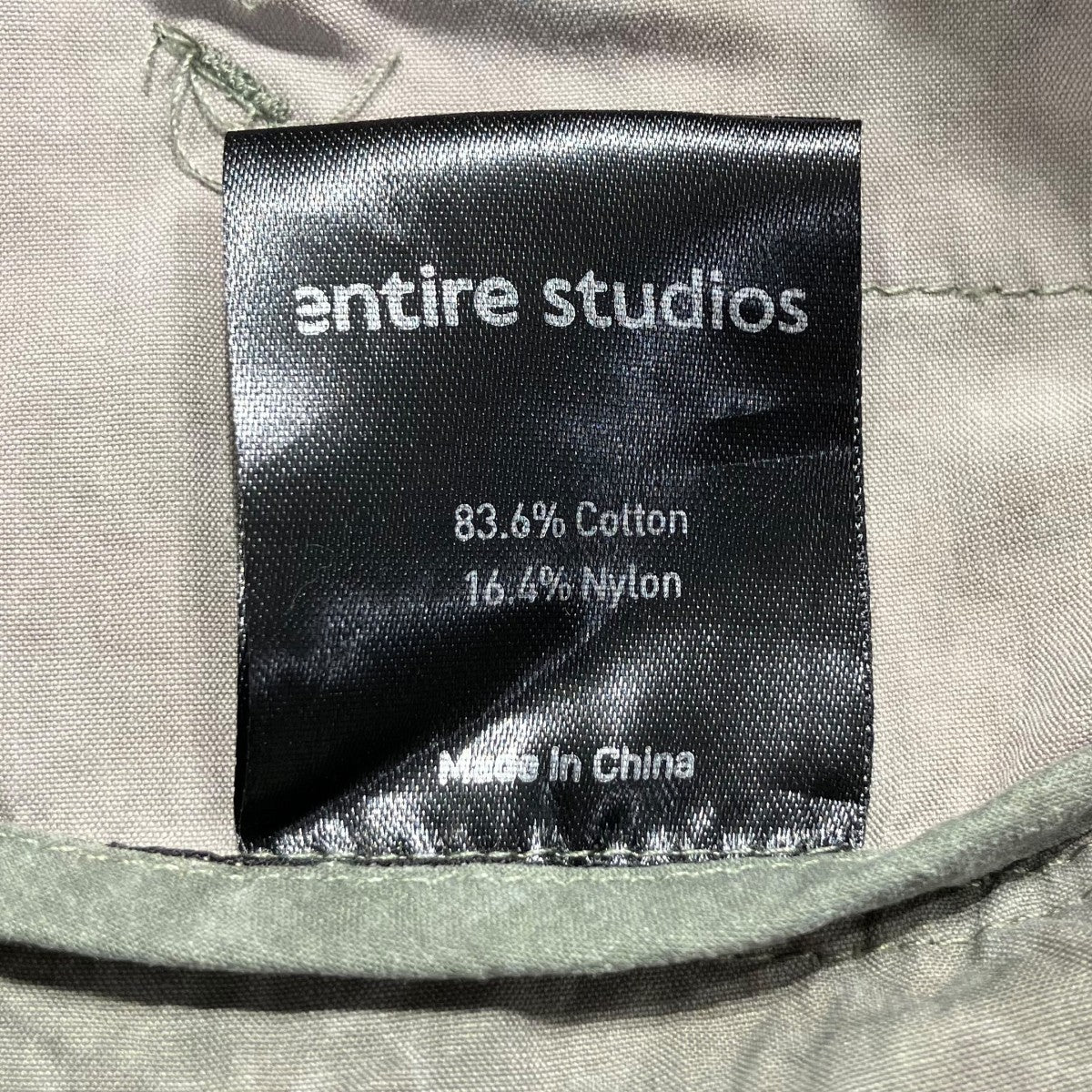 entire studios FREIGHT CARGO PANTS / CRINKLE NYLON (ROCK)の