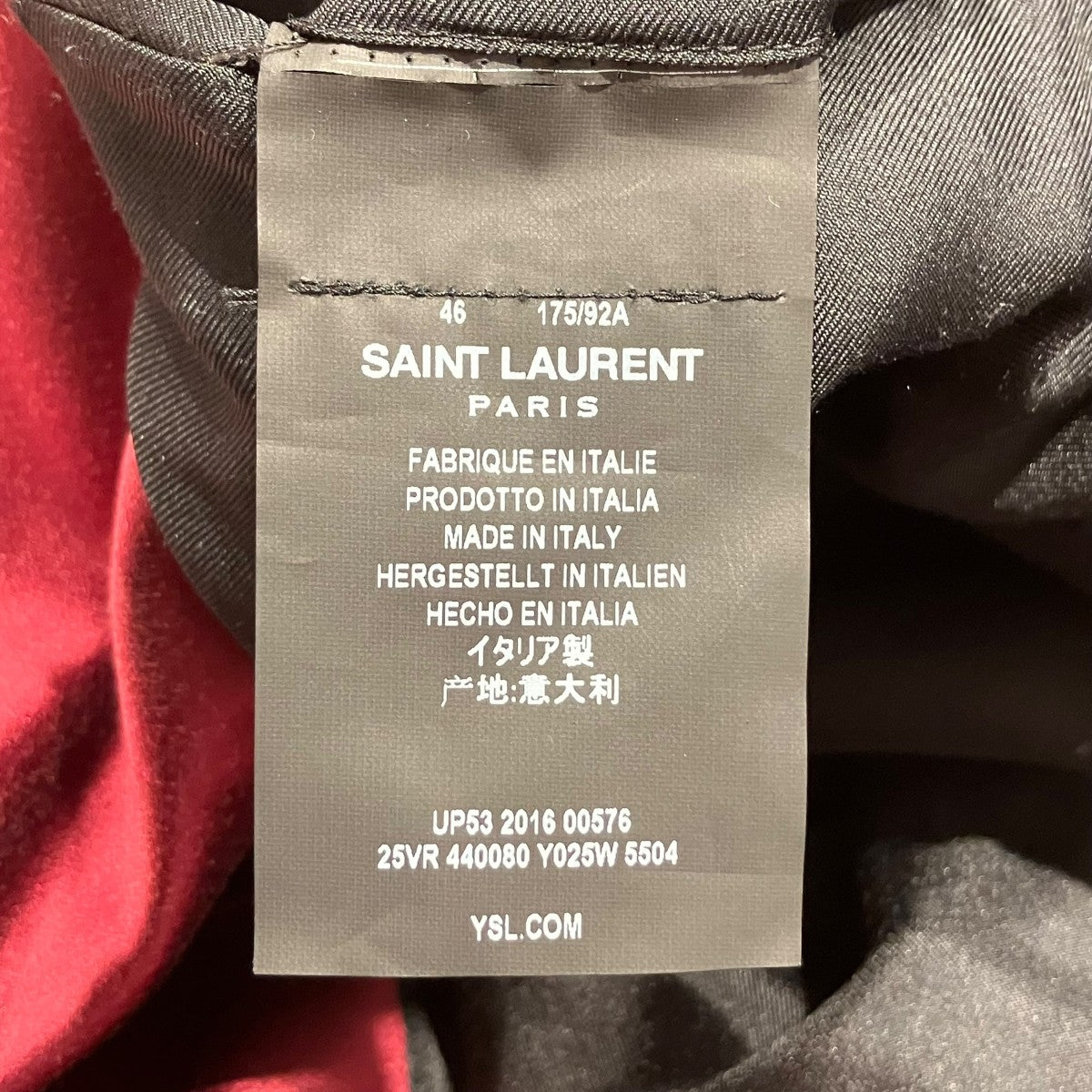 定価18.9万円 HAUTE オート 08SSピークドラペルジャケット44