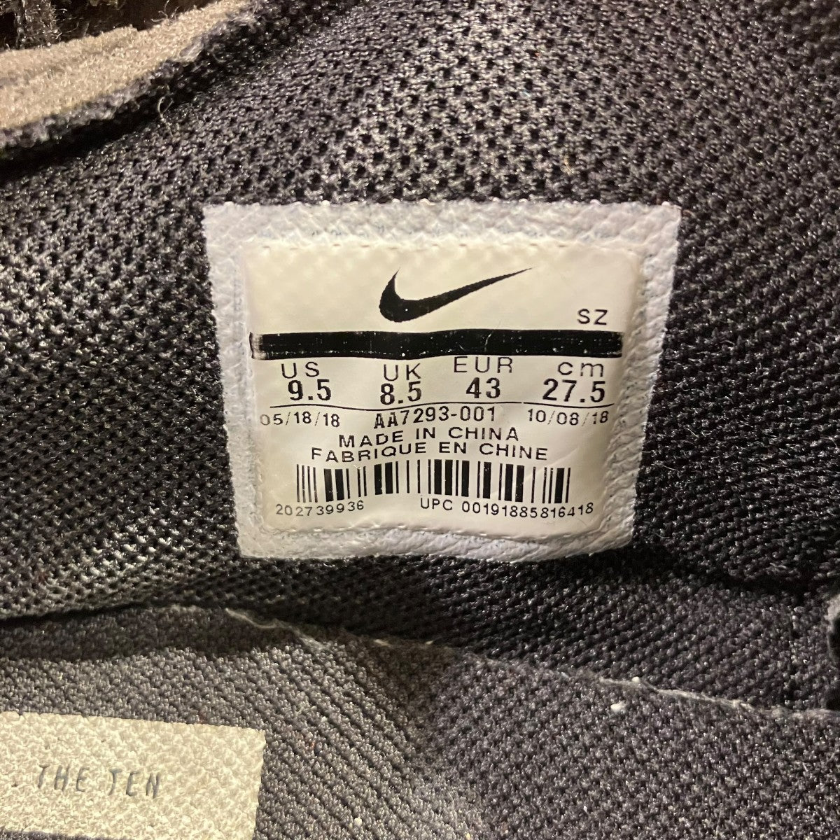 NIKE×OFFWHITE 「AIR MAX 90 BLACK CORN」ローカットスニーカーAA7293-001 古着・中古-7枚目のアイテム画像