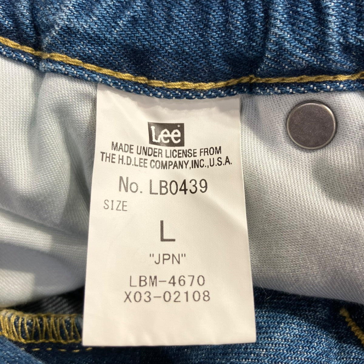LEE×MFC STORE 「DOBON 6P 9L DENIM PANT」デニムパンツLB0439