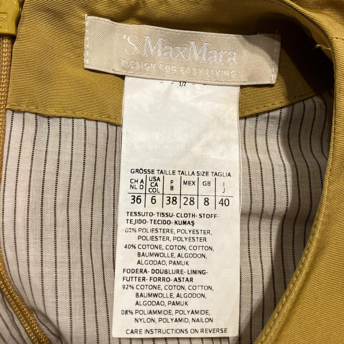 ’S Max Mara ノースリーブワンピース92260949 古着・中古-4枚目のアイテム画像