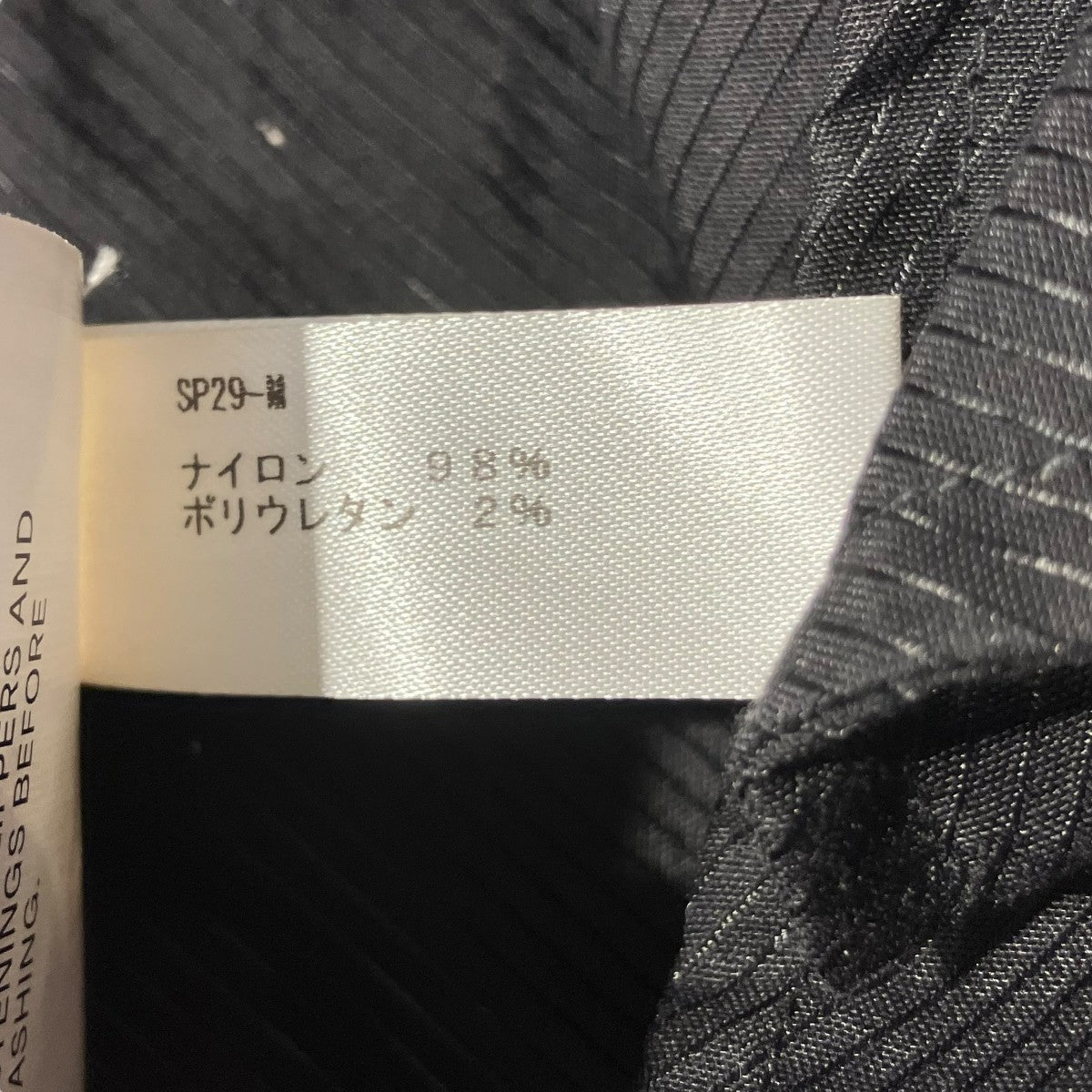 ACRONYM(アクロニウム) 「military cargo shorts0」ハーフパンツ