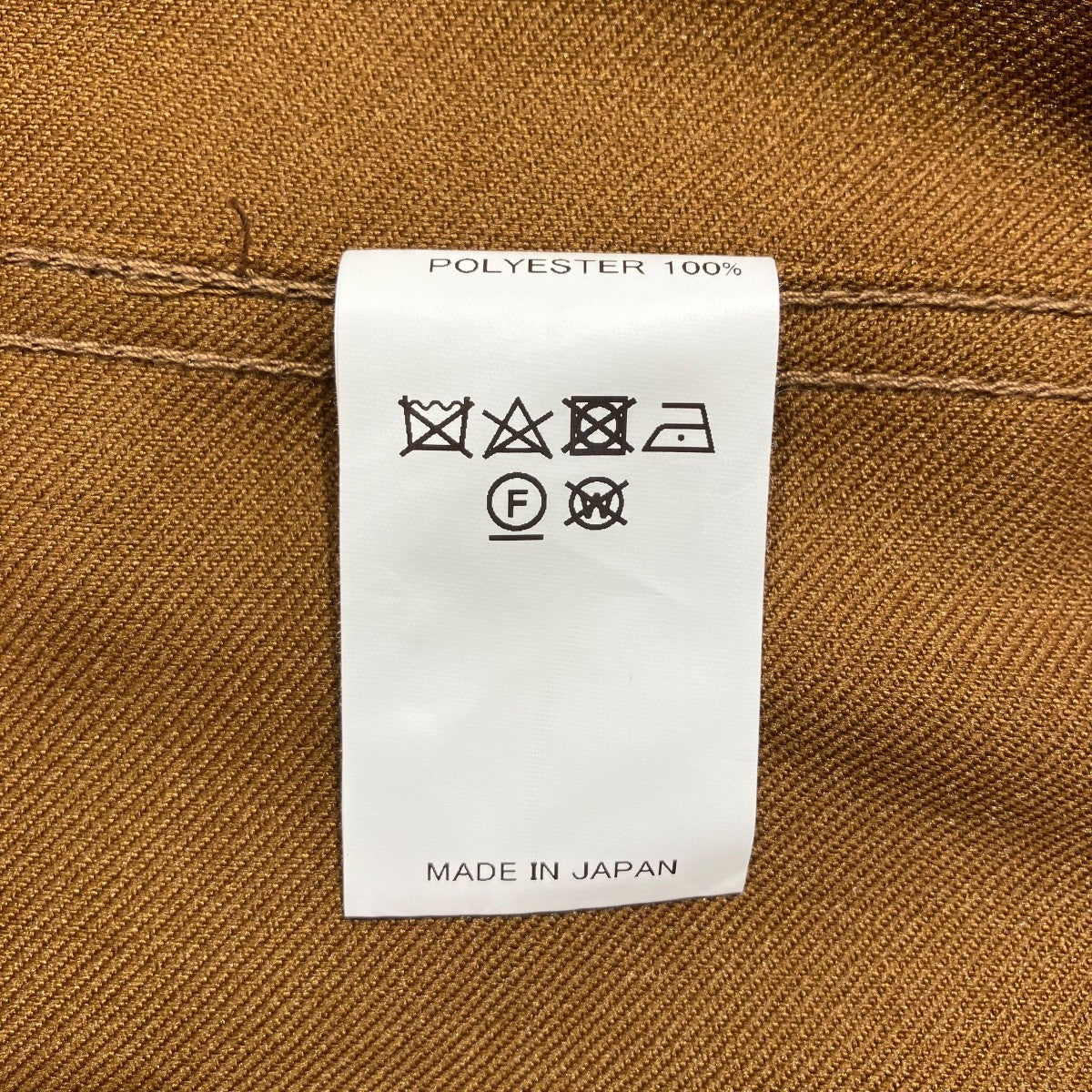DAIRIKU(ダイリク) 「Regular Polyester Jacket」ジャケット21SS