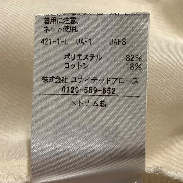 新品未使用　BEAUTY＆YOUTH　ポケットドルマンスリーブ　5分袖シャツ BEAUTY&YOUTH UNITED ARROWS（ビューティーアンドユース