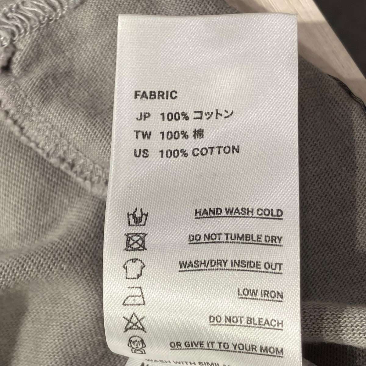 GOOPiMADE×master-piece MGear-T3ロゴ ポケット Tシャツ 古着・中古-7枚目のアイテム画像