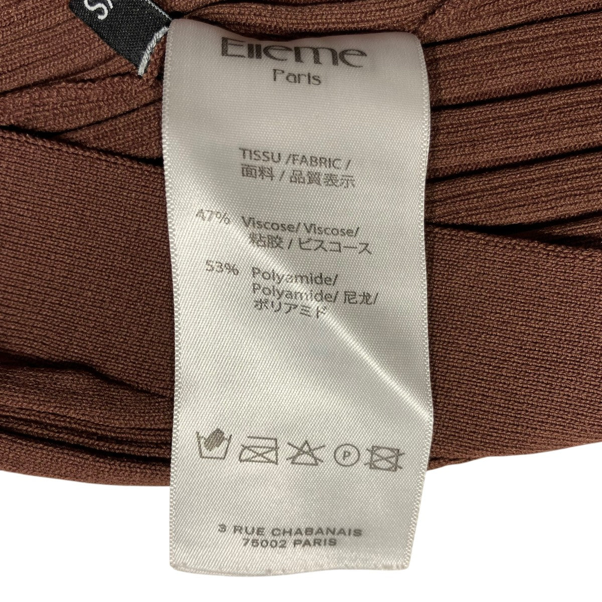 elleme ニットワンピースTR035 古着・中古-6枚目のアイテム画像