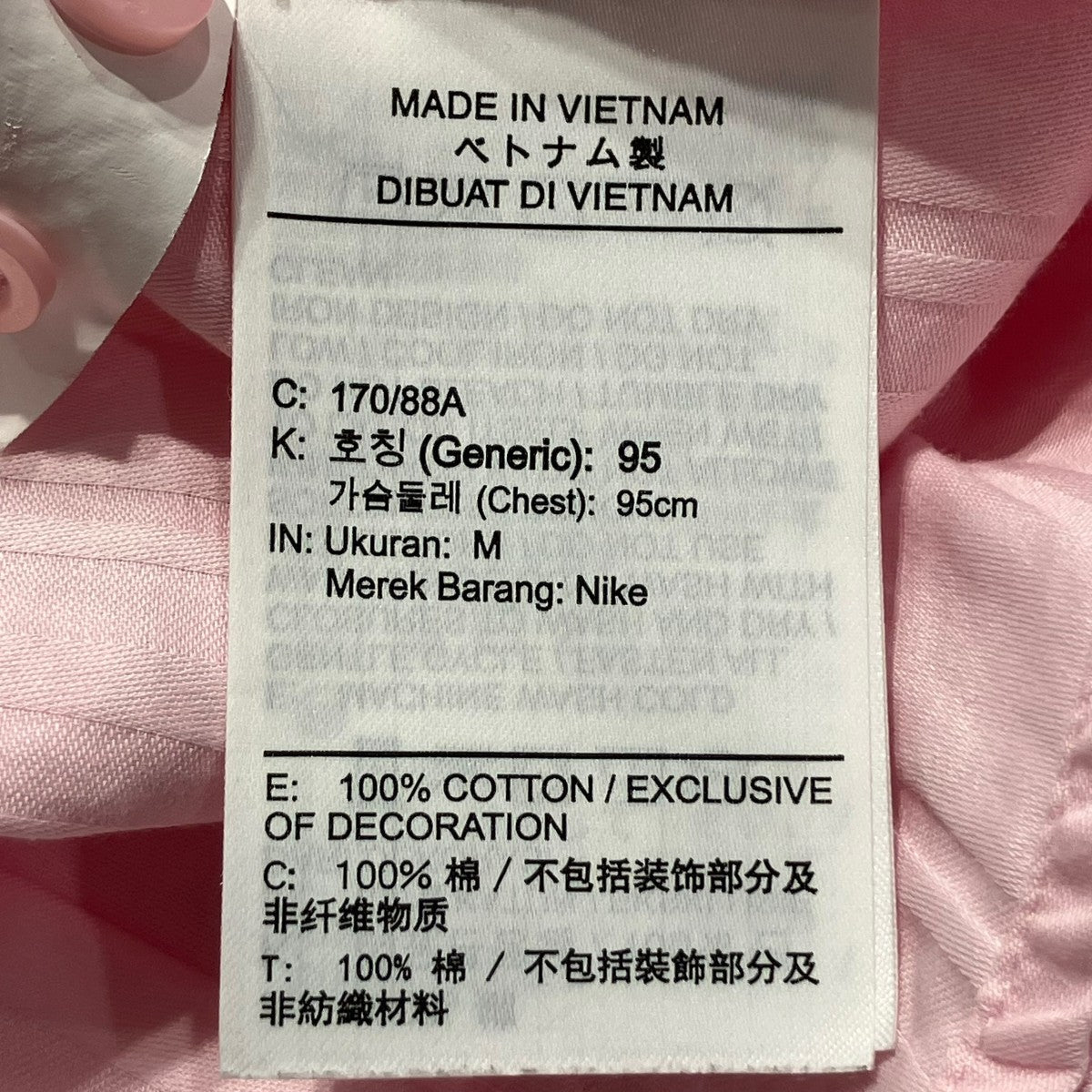 Dress Shirt長袖シャツDV0849-641