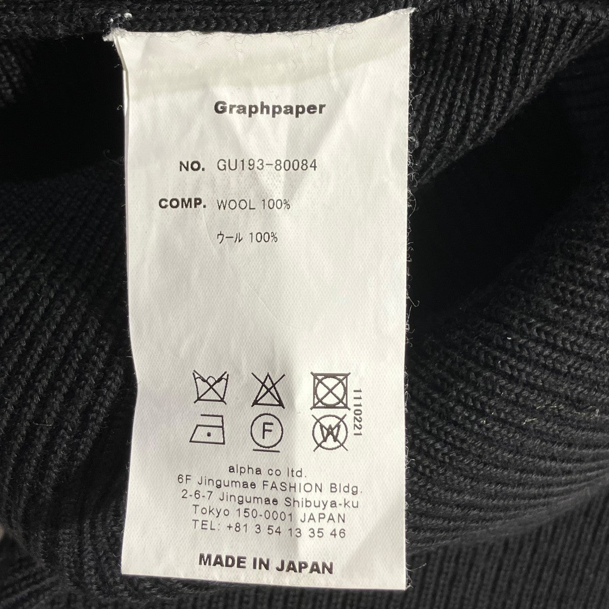 Graphpaper(グラフペーパー) HIGH DENSITY CREW NECKニット
