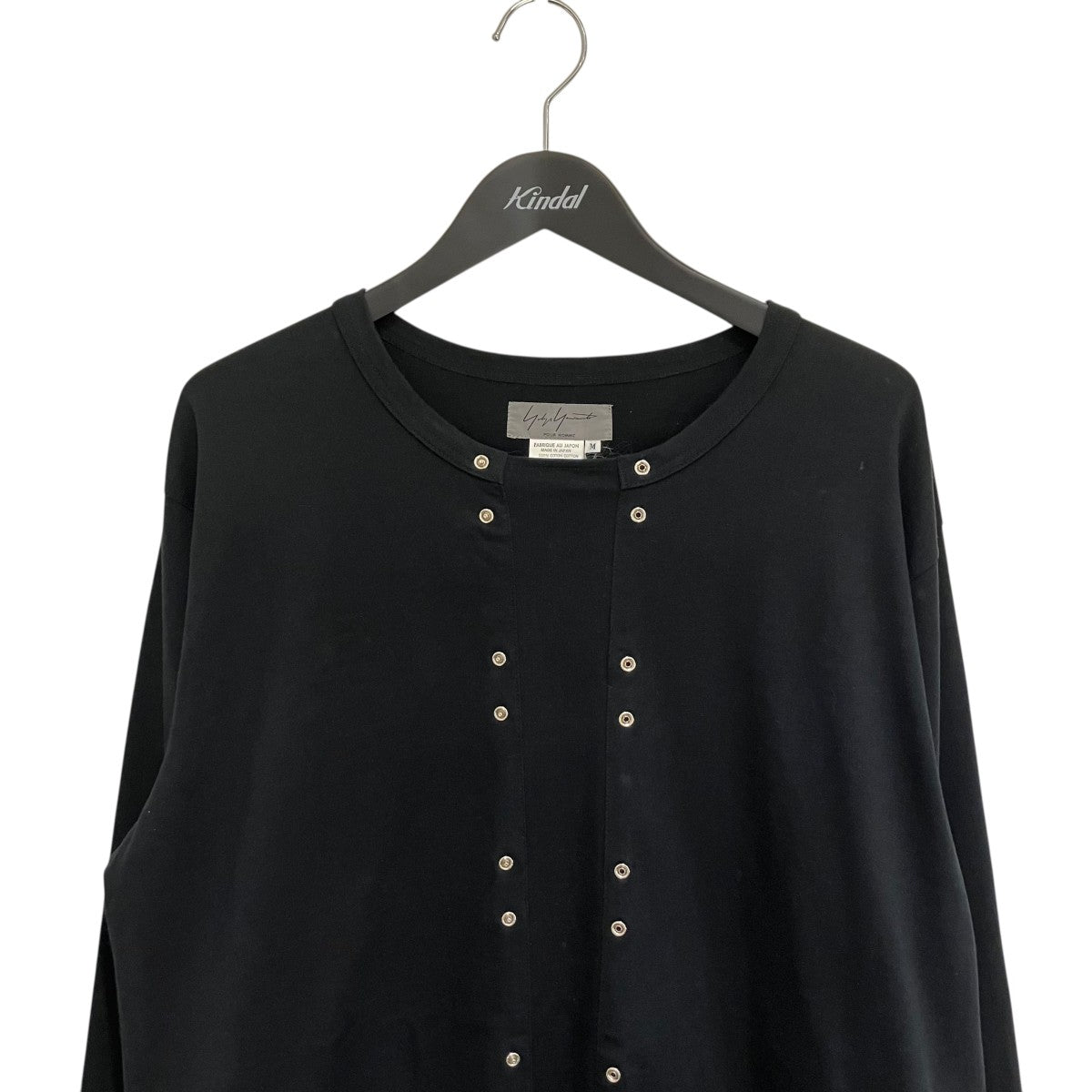 8103000029148_3.jpg?v=