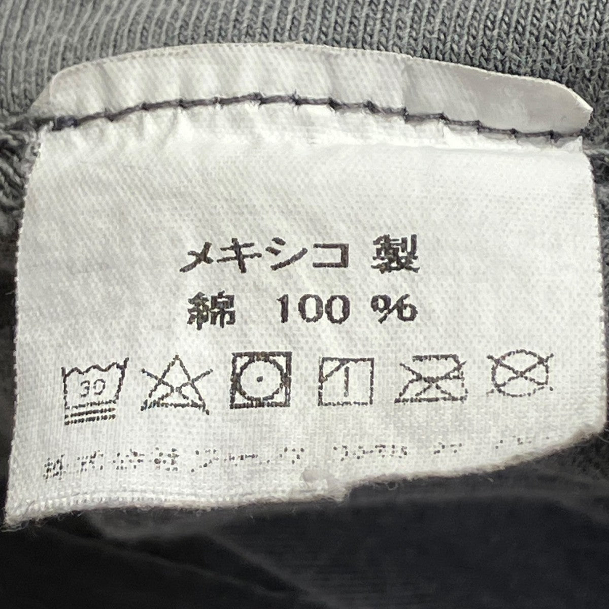 stussy(ステューシー) 長袖Tシャツ グレー サイズ L｜【公式