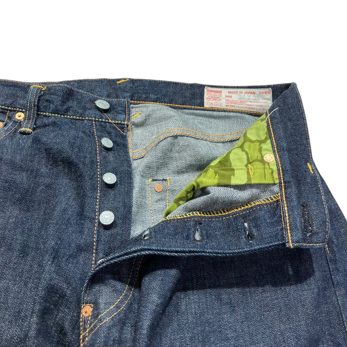 EVISU(エヴィス) 2001 No2 カモメデニムデニムパンツ インディゴ 