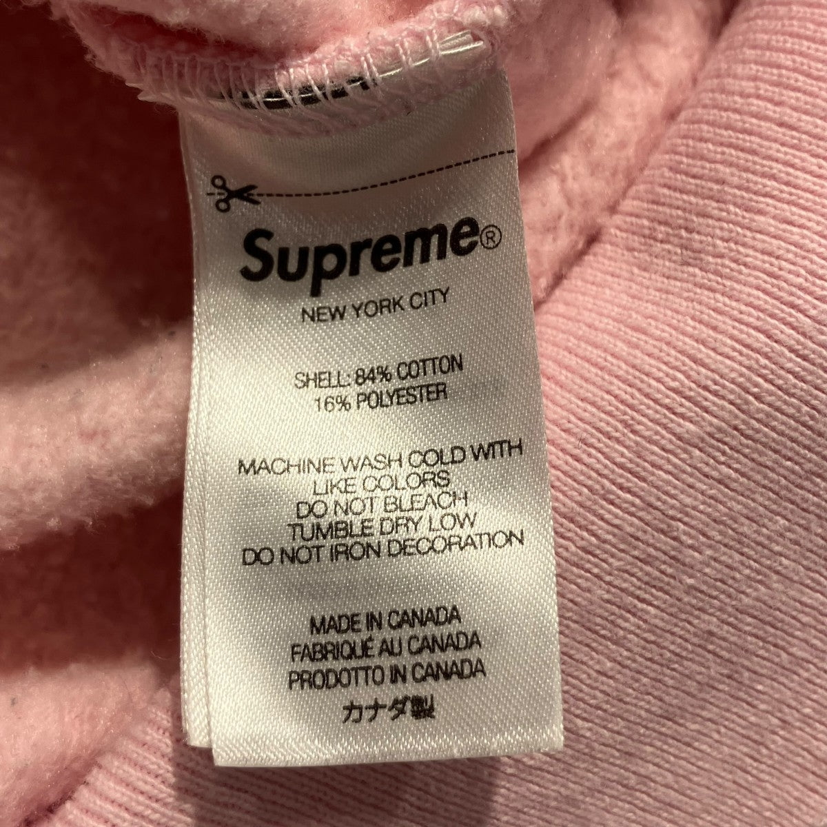 Supreme(シュプリーム) 24AWSmall Box Zip Up Hooded Sweatshirt