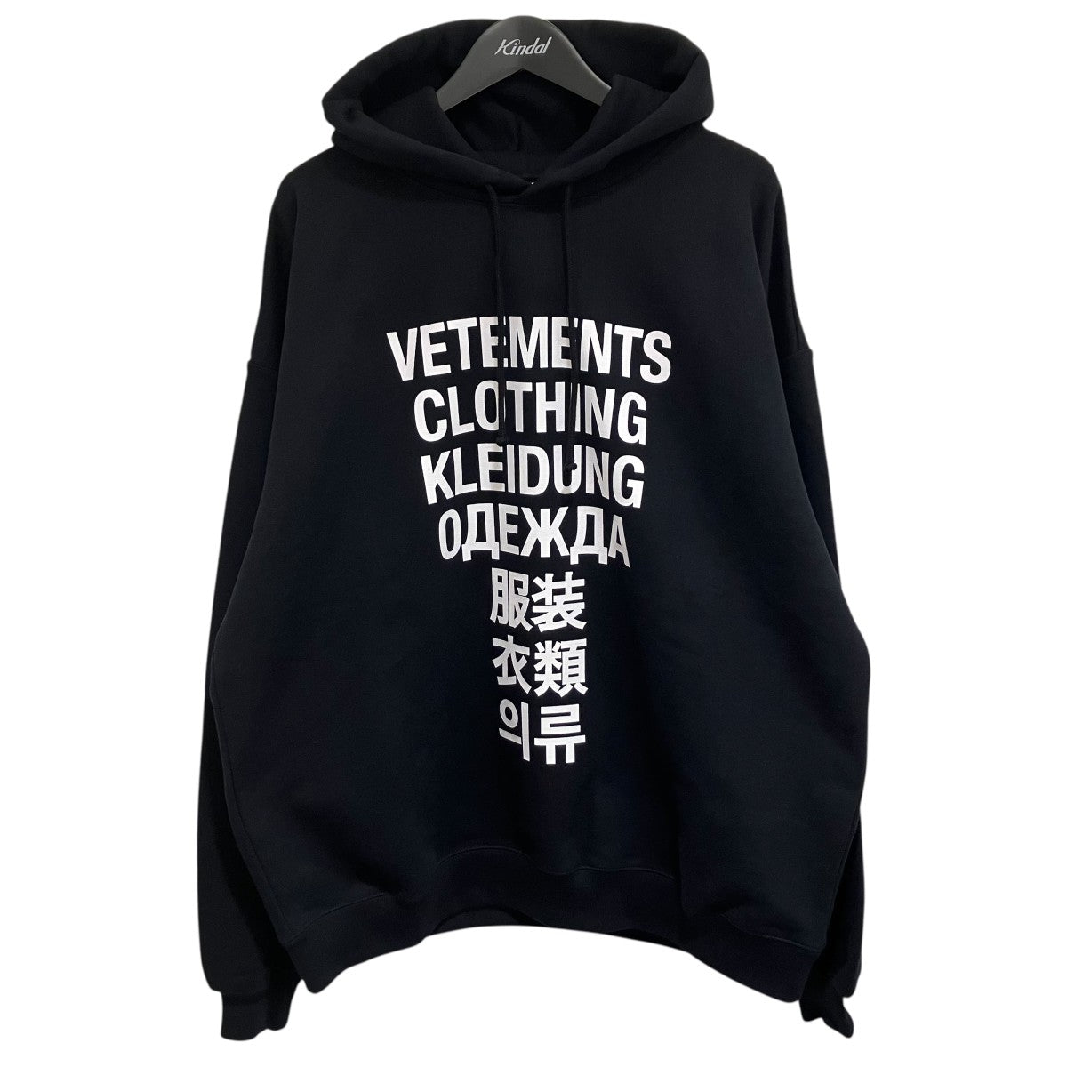 ヴェトモン VETEMENTS スウェットプルオーバー フーディー L 楽天市場】ヴェトモン VETEMENTS メンズ プルオーバー