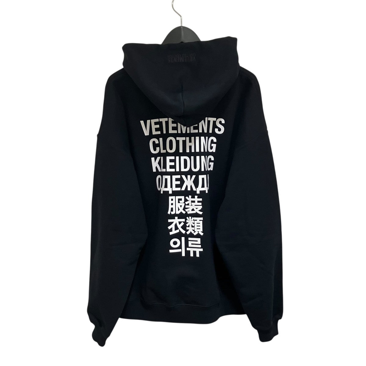 VETEMENTS(ヴェトモン) Translation Hoodieプルオーバーパーカー