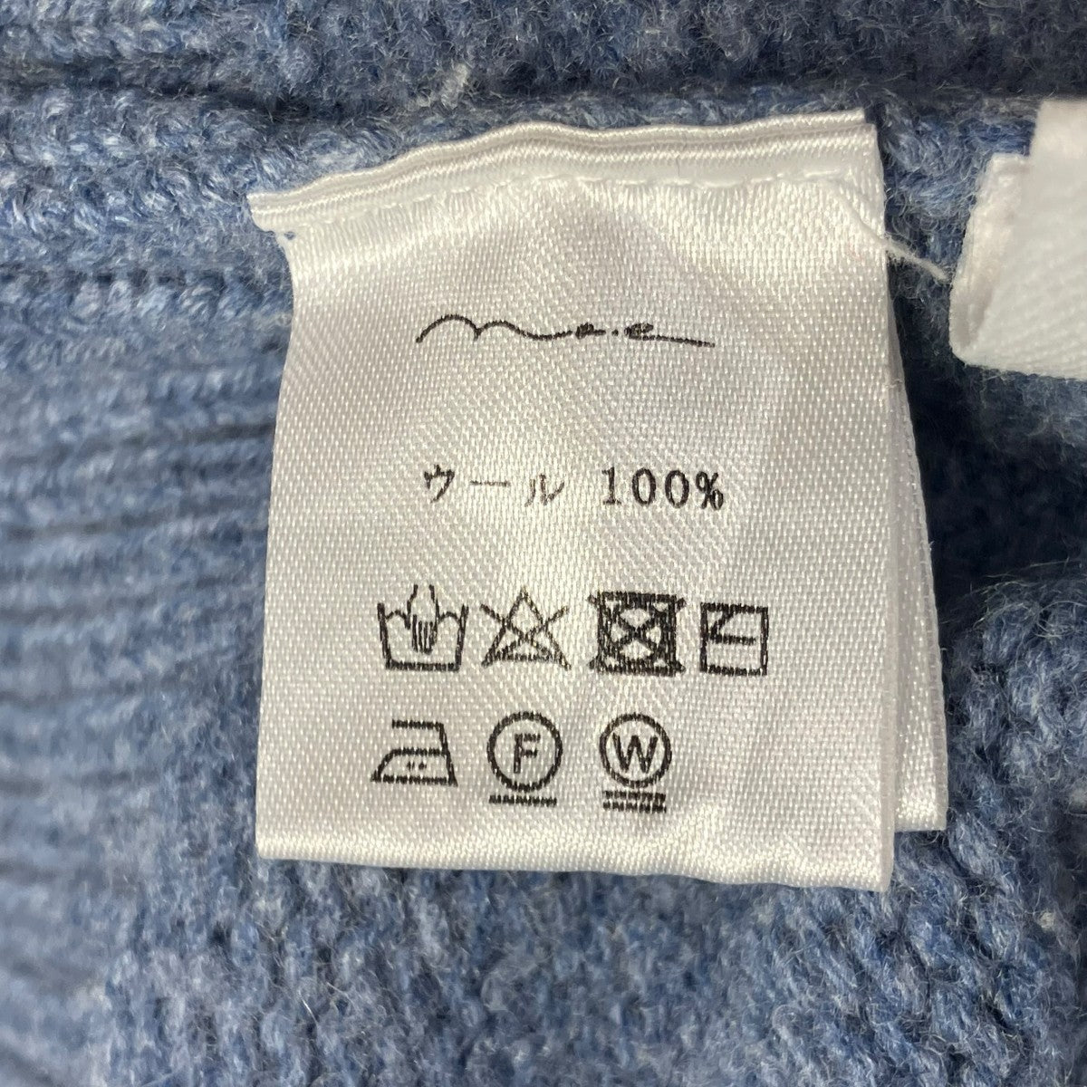 クルーネックニット