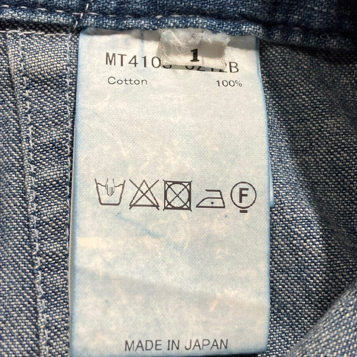 MAATEE＆SONS(マーティーアンドサンズ) 24SSMILITARY DENIM WASH