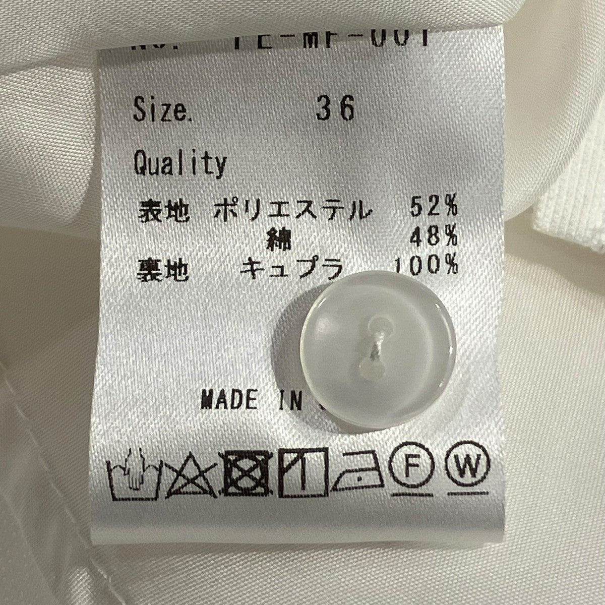 フォイユ FEUILLE ブラウス FE-MF-001 ホワイト サイズ：36 FEUILLE(フォイユ) ブラウスFE-MF-001 FE-MF-001 ホワイト