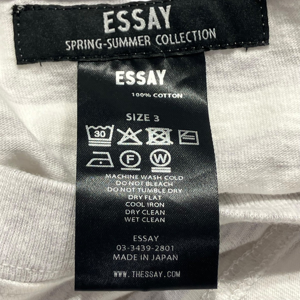Essay 25SSOriginal Shadow Stripe T-shirtボーダーTシャツES20TS-04 古着・中古-5枚目のアイテム画像