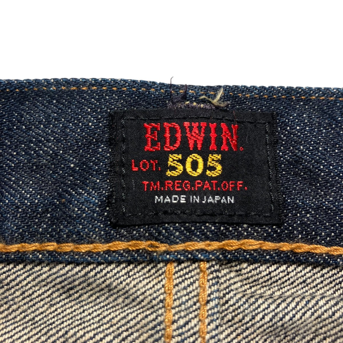 EDWIN(エドウィン) 「505ZX ルーズストレート ヴィンテージ