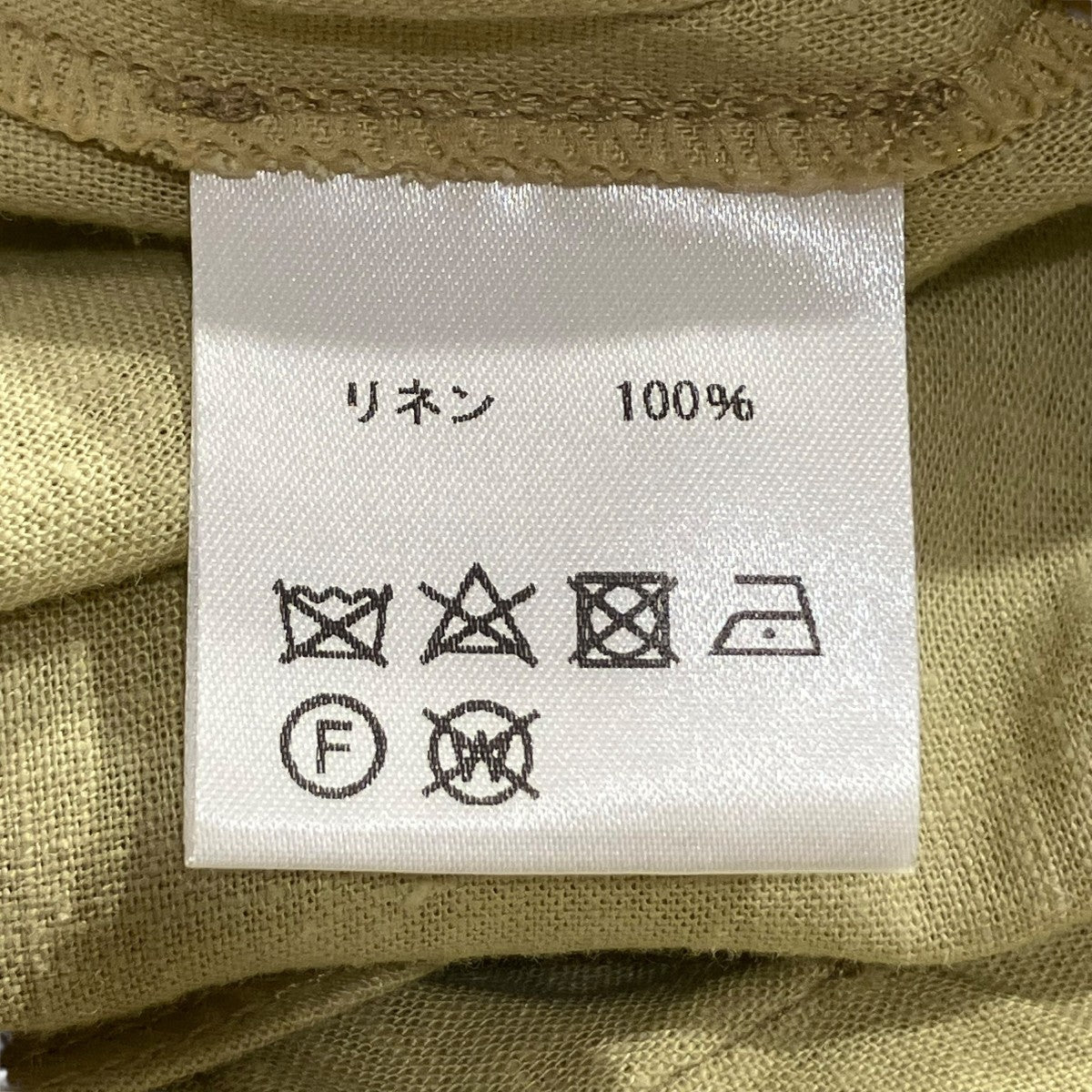 palazzo pistache ジャンプスーツオールインワン