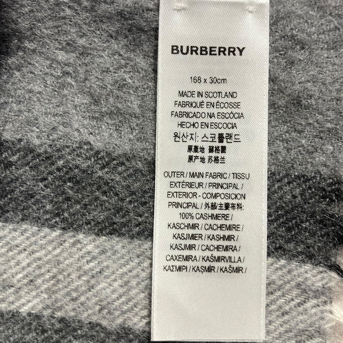 チェックカシミアマフラー8016395