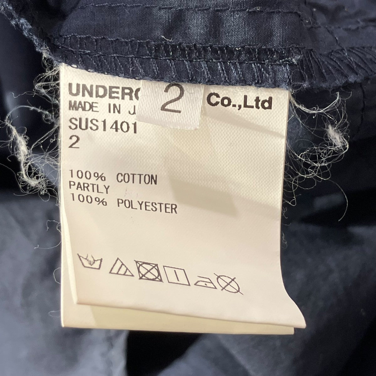 UNDERCOVER シャツワンピースSUS1401 古着・中古-5枚目のアイテム画像