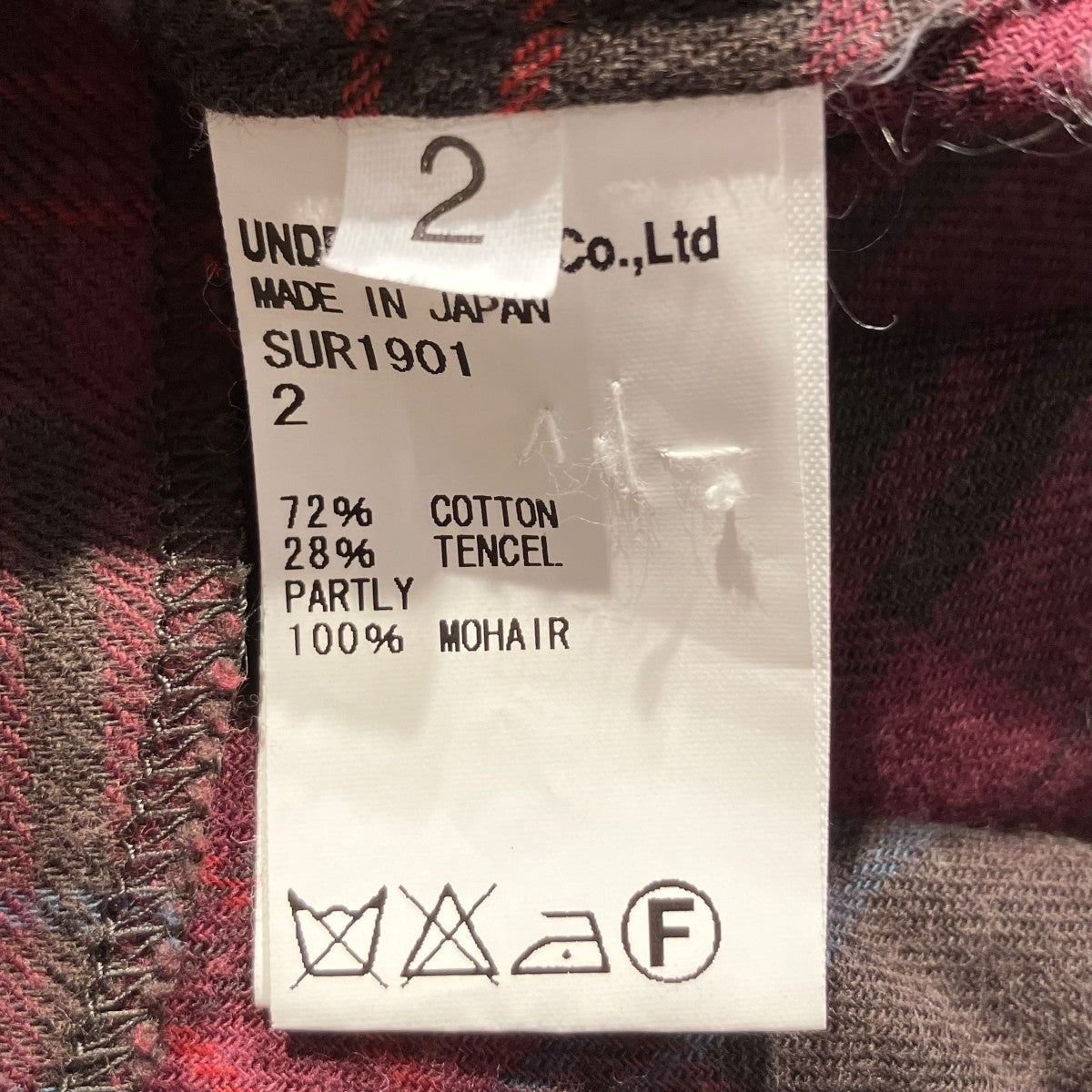 UNDERCOVER カーディガンドッキングロングチェックシャツロングシャツSUR1901 古着・中古-5枚目のアイテム画像