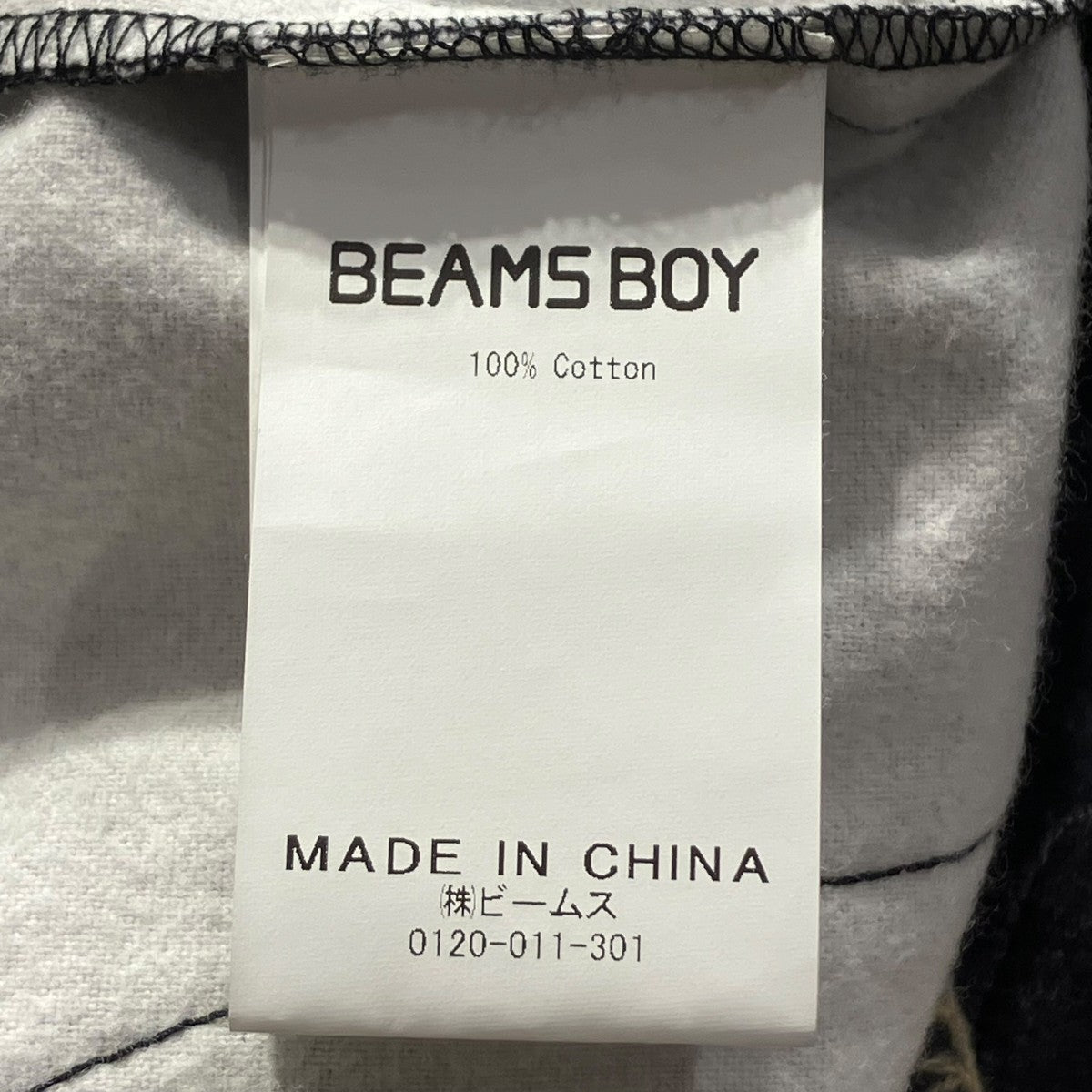 BEAMS BOY ボーイ メキシカン ジャケットボーイメキシカンジャケット13-18-0017-803 古着・中古-5枚目のアイテム画像