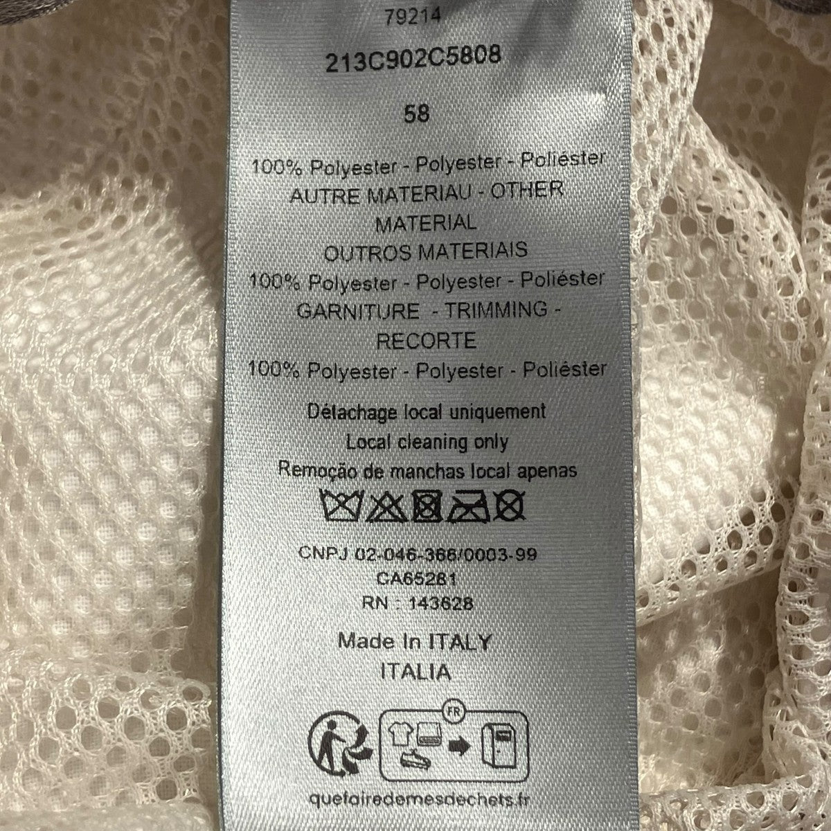 DIOR(ディオール) PARLEYハット213C902C5808 213C902C5808 ホワイト