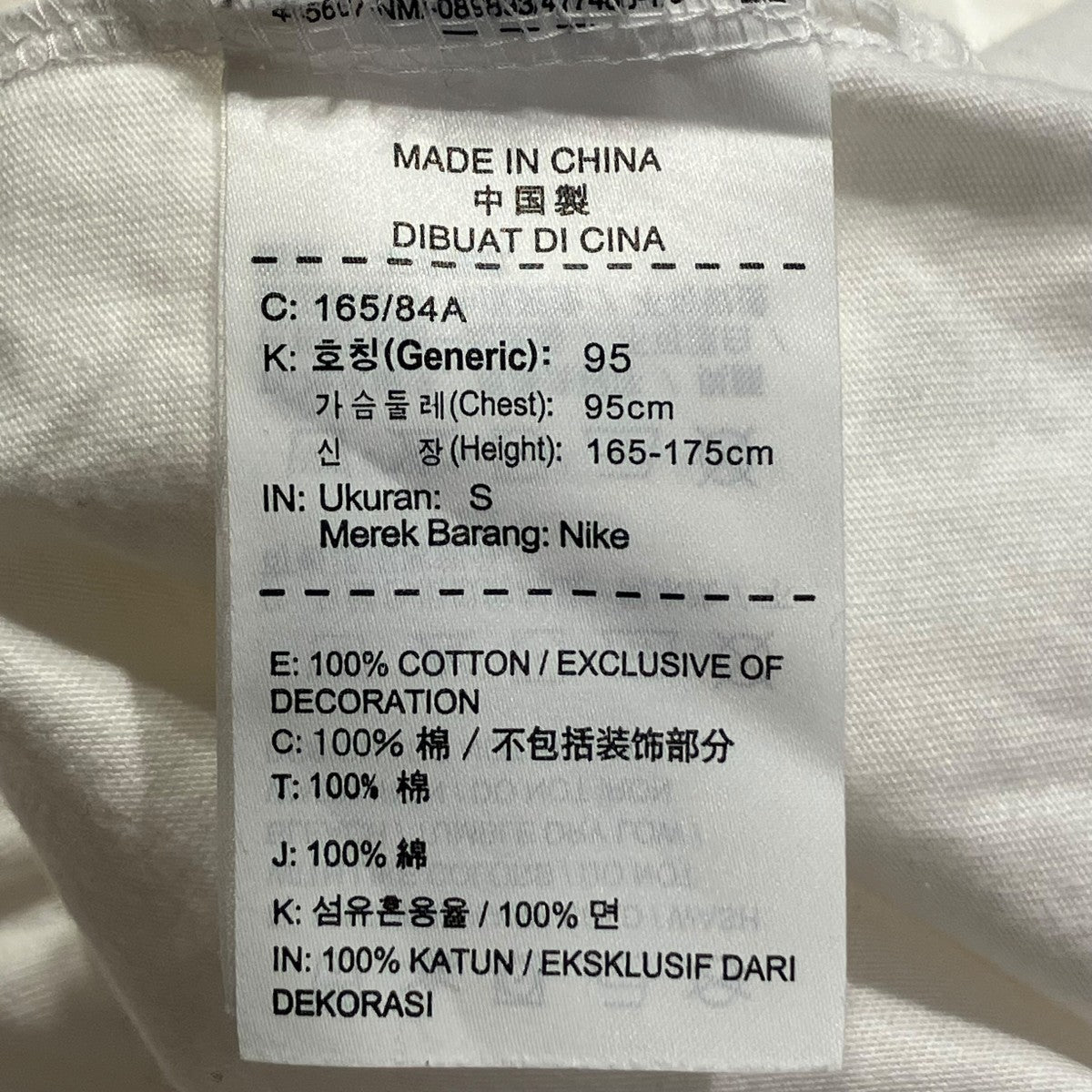 NIKE × Matthew M．Williams MMWTシャツAA4244-100 古着・中古-6枚目のアイテム画像