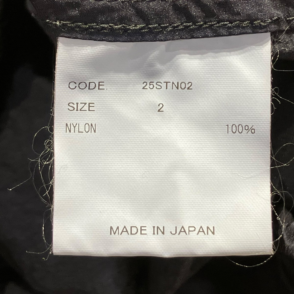 URU(ウル) 25SSTASLAN NYLON - ZIP UP BLOUSONナイロン