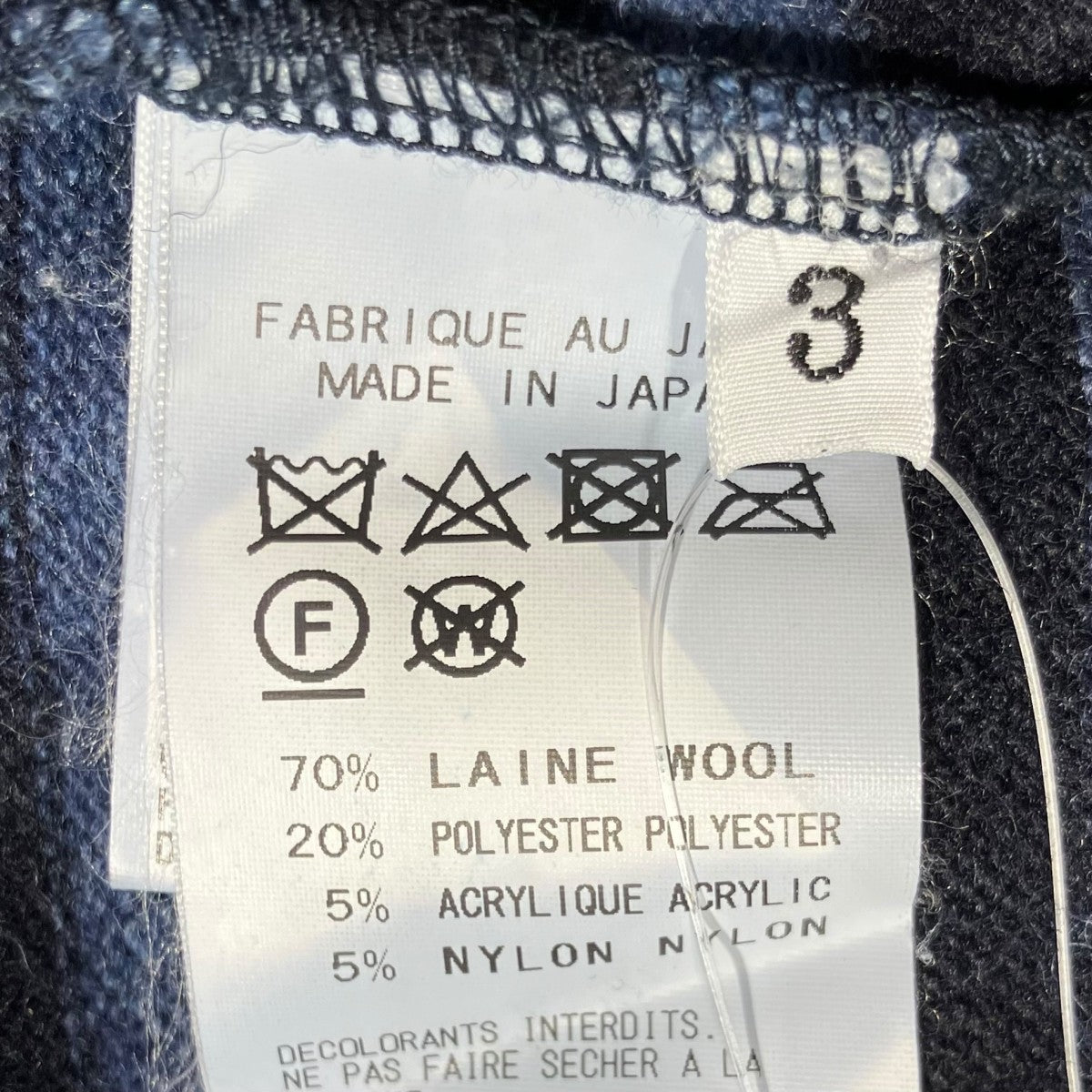 regulation yohji yamamoto ニット・セーター 8056000207286_2.jpg?v=